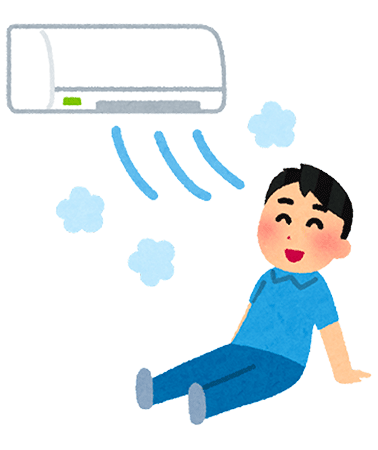 洗冷器 Sé Líng-Khì